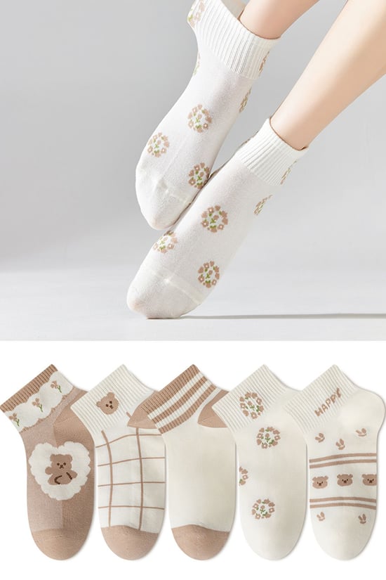 BGK 5 Çift Kadın Bej Happy Desenli Çorap 36-41