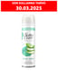 Gillette,Gillette Satin,Gillette Satin Care ,Gillette Satin Care Jel ,Gillette Jel 200 ml Sensitive