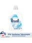 Perwoll Geliştirilmiş Beyaz Sıvı Çamaşır Detarjanı 2970 ml