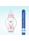 Wee Baby Klasik Kulplu PP Biberon 270 ml 6-18 ay Pembe