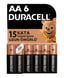 Duracell,, 6 Kalem Pil, kalem pil, pil, pil fiyatları, duracell fiyatları, toptan duracell