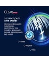 clear,clear men, men şampuan, 350 ml,Legend By CR7, Cristiano Ronaldo, kepeğe karşı, kepeğe karşı şampuan 