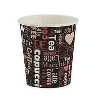 7 Oz Karton Bardak 50 Li