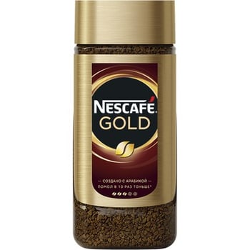 Nescafe Gold Cam Kavanoz 100gr  12'li