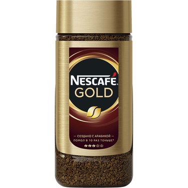 Nescafe Gold Cam Kavanoz 100gr  12'li