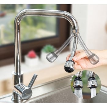 DİYARI FIRSAT Hortumlu Esnek Su Tasarruflu 2 Modlu Musluk Başlığı