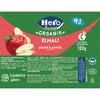 Hero Baby Organik Elma Püresi Kavanoz Mama