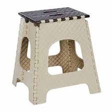 Merdem Büyük Katlanır Tabure Naturel-Petek Desenli