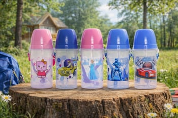 İmma 501 Bardaklı Matara