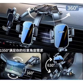 DİYARI FIRSAT Torpido Üstü Vakumlu Araç Telefon Tutucu Ayarlanabilir Uzun Kollu