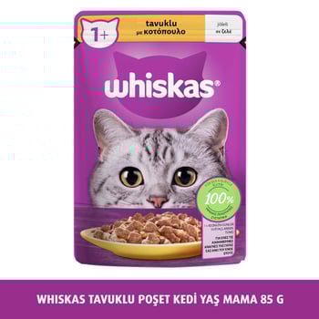 Whiskas Tavuklu Poşet Mama 85 gr