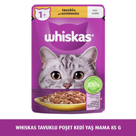 Whiskas Tavuklu Poşet Mama 85 gr