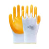 Eli İş Eldiveni Sarı Beyaz