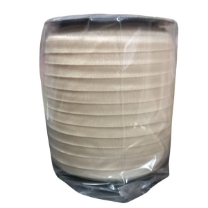 P Parla Çamaşır Lastiği Düz 1 cm  75 Metre 1 Top Krem