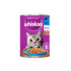 Whiskas Ton Balıklı Konserve Yaş Mama 400 gr