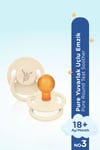 Wee Baby Pure Yuvarlak Uçlu Kauçuk Emzik No:3 18+ ay Krem