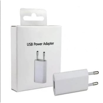 SenalStore Iphone Uyumlu 5/5S/5Se/6/6S/6 Plus/6S Plus/7/7 Plus Sarj Cihazı Adaptörü