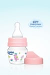 Wee Baby Mini PP Alıştırma Bardağı Seti 30 Ml Pembe