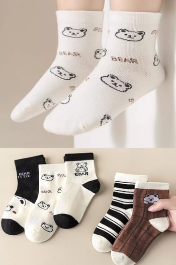 BGK 5 Çift Ekru Bear Desenli Çocuk Çorap 31-34