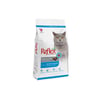 Reflex Yetişkin Kedi Maması  Somonlu 2 kg  32/15