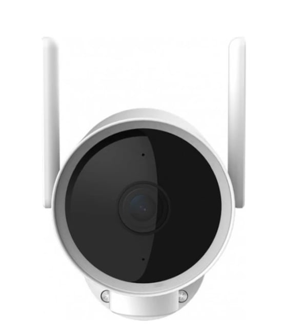 Imilab Ec3 2k Hd Dış Mekan Güvenlik Kamerası