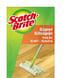 scotch brite, scotch brite yer bezi, scotch brite silsüpür