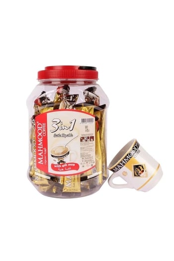 Mahmood Coffee 3'ü 1 Arada Sütlü Köpüklü 42 Adet Kavanoz - Kupa Bardak Hediye