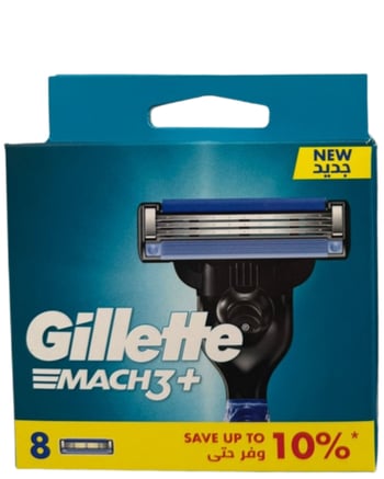 gillette, gilete, gillette mach3, mach3, mach 3, mak3, jilet mak 3, jilet, tıraş bıçağı, yedek tıraş bıçağı, Gillette Mach3 8li yedek fiyat, Gillette Mach3 8li yedek satın al