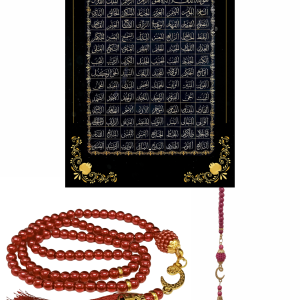 P Parla Namaz Tesbihi Vavlı 99'lu Cam İncili Esma'ul Hüsna Dua Kartı ile Fuşya Renk Hediyelik