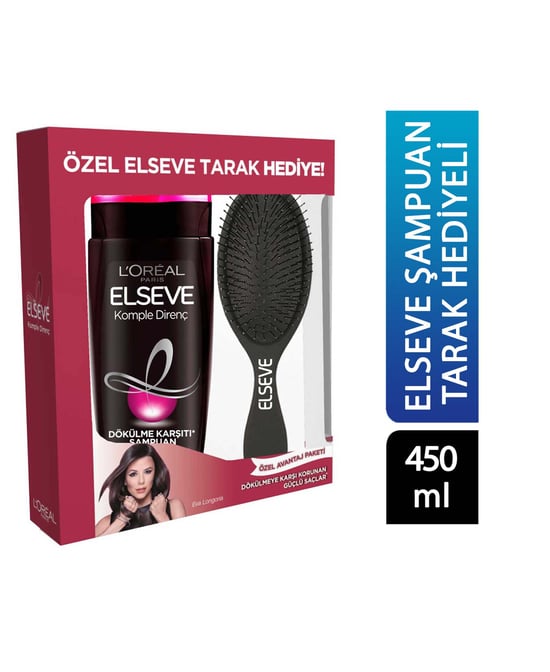 Elseve Şampuan 450 ml Komple Direnç + Tarak Hediyeli