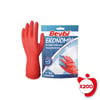 Beybi Ekonomik Ev Işleri Ve Bulaşık Eldiveni 8-8,5 Beden Kırmızı