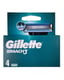 gillette, gilete, gillette mach3, mach3, mach 3, mak3, jilet mak 3, jilet, tıraş bıçağı, yedek tıraş bıçağı, Gillette Mach3 4lü yedek fiyat, Gillette Mach3 4lü yedek satın al