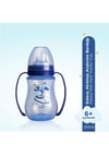 Wee Baby Galaxy Bardak 250 ml 6+ ay Mavi