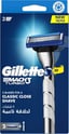 gillette, mach3, mach 3, mak 3, gillette mach3, jilet, gilete, tıraş makinesi, tıraş bıçağı, gillette mach3 tıraş makinesi satın al, gillette mach3 tıraş makinesi fiyat, gillette mach3 tıraş bıçağı fiyat, gillette mach3 tıraş bıçağı satın al
