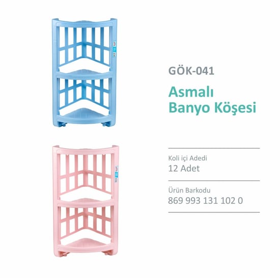 Gökmen Asmalı Banyo Köşelik Plastik-Renkli