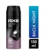 Axe,Axe Deodorant Sprey erkek 150 ml black night,,sprey,erkek,deodorant,sprey,kozmetik ürünleri,doedorant fiyatları,doedorant çeşitleri,axe deodorant fiyatları,toptan kozmetik,toptan satın al,toptantr,toptan mağazacılık