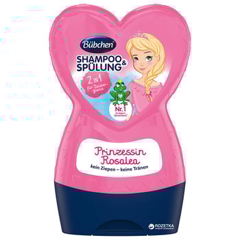 Bübchen Şampuan&Bakim Balsami Prinzessin Rosalea 230Ml