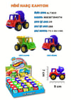 Cartoon Alt-3031 Oyuncak Kutulu Harç Kamyon