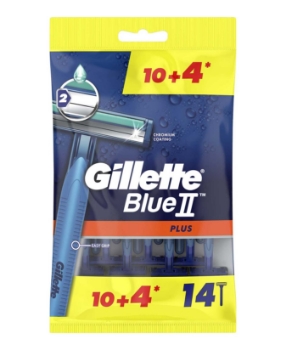 gillette, blue2, blue 2, gillette blue 2, gillette blue 2 plus, tıraş bıçağı