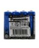 panasonic, panasonic pil, pil, kalem pil, aa pil, aa kalem pil, kumanda pili, duvar saati pili