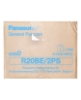 panasonic, pil, panasonic pil, D pil, büyük pil, şişman pil, R20BE/2PS