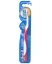 oral b, oralb, diş fırçası, oral b diş fırçası, oral be derinlemesine temizlik, oral b complete deep clean, orta sertlikte diş fırçası, diş fırçası nasıl olmalı, diş fırçası ne kadar sert olmalı, oral b complete deep clean medium 40 satın al, oral b complete deep clean medium 40 fiyat