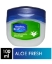 vasaline, vazelin, vazelin krem, vazelin jel, nemlendirici krem, kayganlaştırıcı krem, vazelin fiyatları, vazelin kullanımı, vazelin satın al, toptan vazelin, aloe vera vazelin