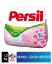 persil, vernel, toz deterjan, çamaşır deterjanı, persil fiyatları, persil satın al, toptan deterjan, çamaşır deterjanı fiyatları, toz çamaşır deterjanı satın al, renkli deterjanı, beyaz deterjanı, yumuşatıcı, çamaşır yumuşatıcısı
