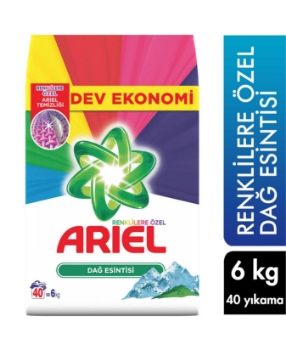 deterjan, çamaşır deterjanı, ariel, toz deterjan, toz