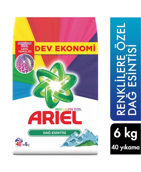 deterjan, çamaşır deterjanı, ariel, toz deterjan, toz