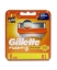 gillette, gillette tıraş makinesi, gillette tıraş bıçağı, gillette fusion, yedek tıraş bıçağı, tıraş bıçağı başlığı, gillette fusion power tıraş bıçağı, gillette fusion power tıraş bıçağı satın al