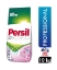 persil, vernel, toz deterjan, çamaşır deterjanı, persil fiyatları, persil satın al, toptan deterjan, çamaşır deterjanı fiyatları, toz çamaşır deterjanı satın al, renkli deterjanı, beyaz deterjanı