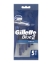 gillette, blue2, blu 2, jilet, tıraş bıçağı, gillette tıraş bıçağı, gillette blue2 normal, blue 2, gillette blue 2,  gillette blue 2 ,  gillette blue2 satın al,  gillette blue2 fiyat