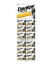 energizer,Energizer Alkaline Power Kalem Pil 12'li Kartela AA 1.5 Volt,piller,kumanda pilleri,uzun ömürlü piiler,pil,pil fiyatları,eşya gereç,televizyon pili,dayanıklı piller,toptan satın al,toptan tr